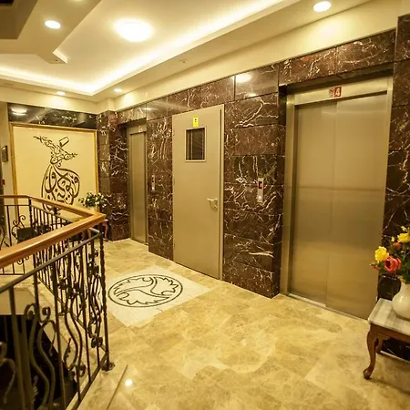 Hotel Lion Park & Aydin